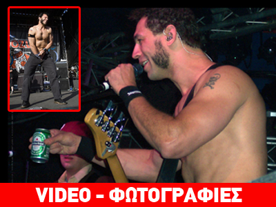 Ρωσία: «Πόρτα» σε συγκρότημα για προσβολή σημαίας