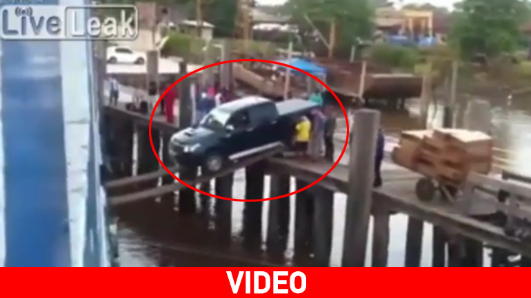 Έγια μόλα, έγια… μέσα!