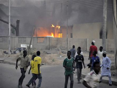 Νιγηρία: Λήστεψαν τράπεζα και επιτέθηκαν στο αστυνομικό τμήμα