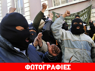 Βολιβία: Λήψη μέτρων για αποφυγή πραξικοπήματος Βολιβία: Λήψη μέτρων για αποφυγή πραξικοπήματος