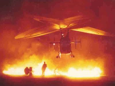 Κατάρριψη εναέριων μέσων από Συμμαχικές δυνάμεις στη Μιζουράτα