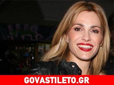 Γνωρίζοντας την Τζένη Μπότση – Τα 20 πράγματα που δεν ξέραμε για εκείνη