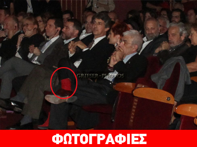 Οι κόκκινες κάλτσες του δημάρχου Θεσσαλονίκης