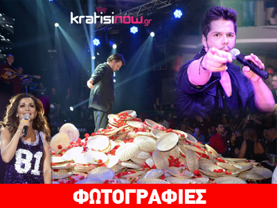 Μπουζούκια – Μουσικά σχήματα ΧΕΙΜΩΝΑΣ 2014-2015