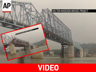 «Παρελθόν» η γέφυρα του ποταμού Οχάιο