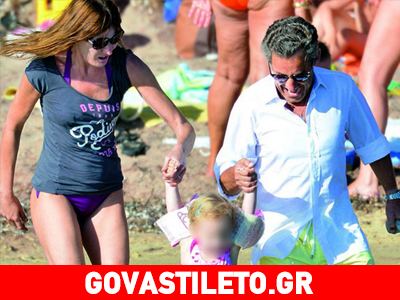Νικολά Σαρκοζί – Κάρλα Μπρούνι: Με την κόρη τους, Ζούλια στη νότια Γαλλία