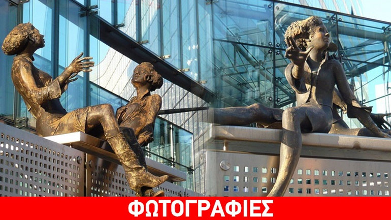 BRUSSELS GROUP… το ανάγνωσμα