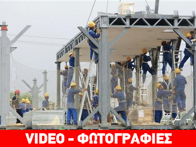 Κτήρια-express στην Κίνα!