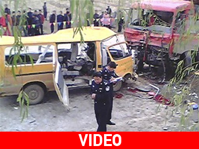 Πολύνεκρο τροχαίο στην Κίνα