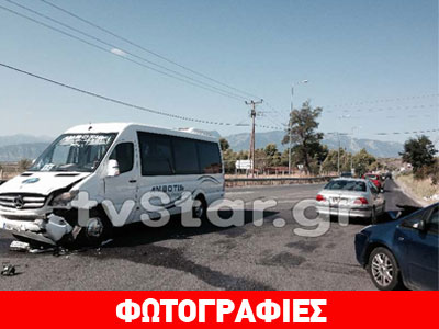 Το ταξίδι αναψυχής εξελίχθηκε σε περιπέτεια!