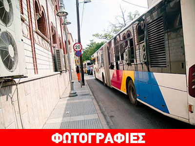 Σύγκρουση λεωφορείου με αυτοκίνητο στη Θεσσαλονίκη