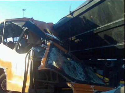 Θανατηφόρο τροχαίο στη Βραζιλία