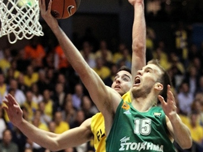 «Μεγάλη νίκη»