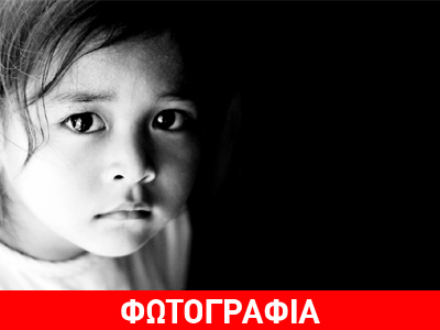 Καλιφόρνια: Κατηγορείται για σεξουαλική παρενόχληση 5 παιδιών