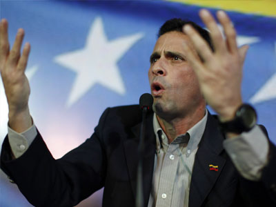 Βενεζουέλα: Φωνάζει για νοθεία η αντιπολίτευση Βενεζουέλα: Φωνάζει για νοθεία η αντιπολίτευση