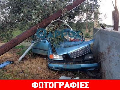 Μεσσηνία: Εικόνες από το Ι.Χ. που «καρφώθηκε» σε μαντρότοιχο