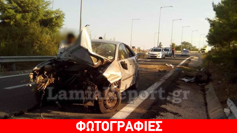 Φθιώτιδα: Αυτοκίνητο «τούμπαρε» στον παράδρομο της Ν.Ε.Ο. Αθηνών – Λαμίας