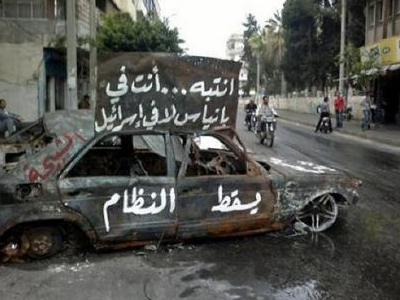 Αυξάνεται ο αριθμός των νεκρών στη Ντεράα