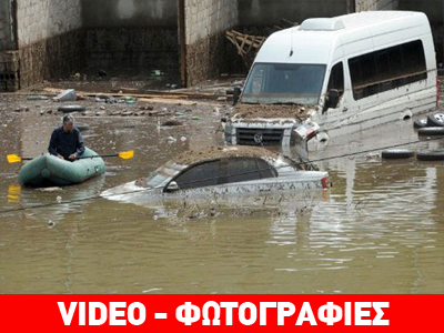 Πλημμύρες «σάρωσαν» την Τιφλίδα