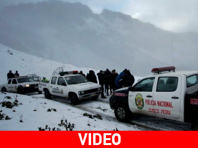 Περού: Πλάνα από το σημείο συντριβής ελικοπτέρου