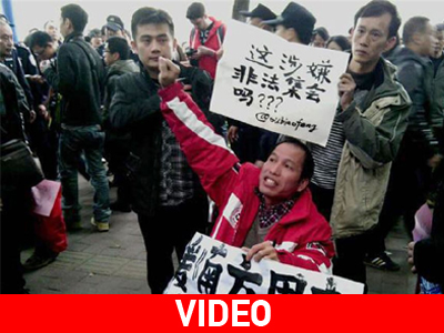 Κίνα: Απεργία δημοσιογράφων λόγω… λογοκρισίας στον Τύπο