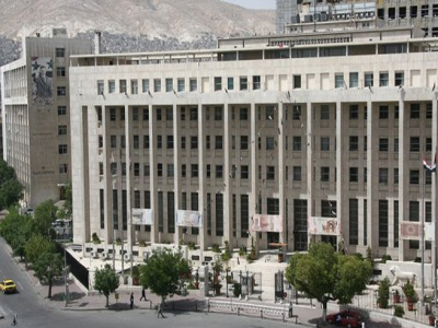 Επιτέθηκαν στην Κεντρική Τράπεζα της Συρίας