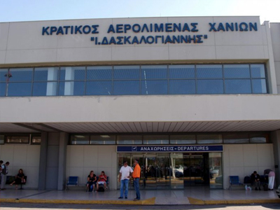 Χανιά: Συγκέντρωση διαμαρτυρίας κατά της ιδιωτικοποίησης του αεροδρομίου