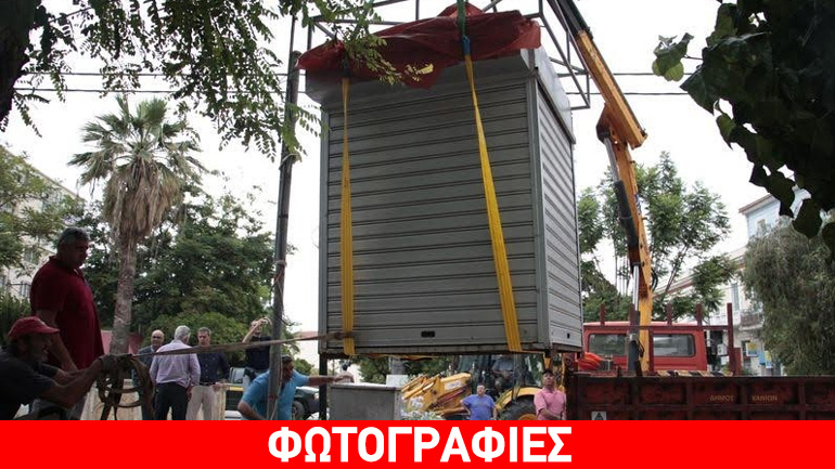 Τα περίπτερα έκαναν… φτερά!