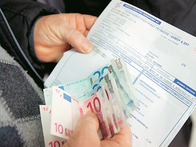 «Ραντεβού» έξω από τα γραφεία της Δ.Ε.Η. για το «χαράτσι»