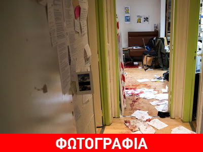 Πρώτη εικόνα από τα γραφεία της «Charlie Hebdo» Πρώτη εικόνα από τα γραφεία της «Charlie Hebdo»