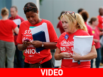 Επιστροφή στις αίθουσες για τους εκπαιδευτικούς στο Σικάγο