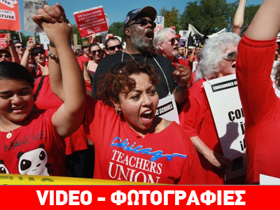 Κινητοποιήσεων συνέχεια για τους εκπαιδευτικούς στο Σικάγο