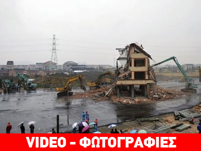 Ρομαντισμός – Ανάπτυξη: Σημειώσατε… 2