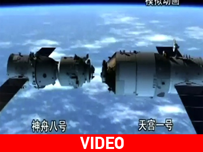 «Συναντήθηκαν» στο διάστημα «Συναντήθηκαν» στο διάστημα