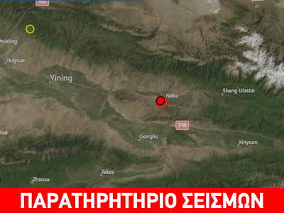 Σεισμός 6R βορειοδυτικά της Κίνας