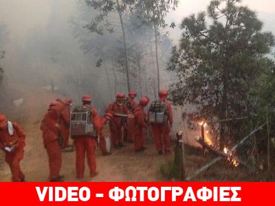 Κίνα: «Πύρινη κόλαση» στο Γιουνάν