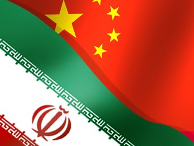 Κίνα: Λύση μέσω της διπλωματίας στο πυρηνικό πρόγραμμα του Ιράν