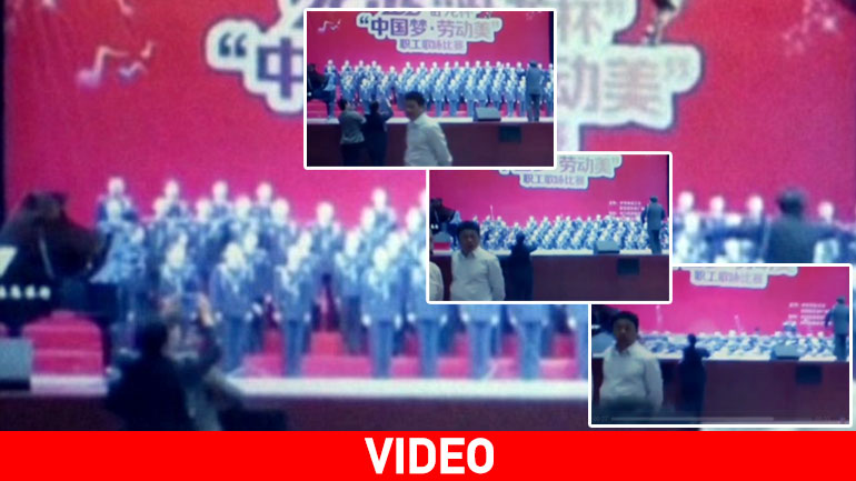 Κίνα: Άνοιξε η γη και κατάπιε ολόκληρη χορωδία!