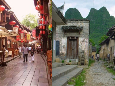 Ιστορική μεταβολή για τον πληθυσμό της Κίνας