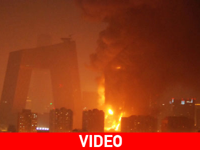 Φονική πυρκαγιά στην Κίνα