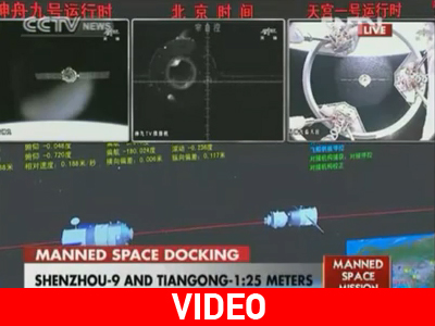 Ιστορικές στιγμές για την Κίνα Ιστορικές στιγμές για την Κίνα