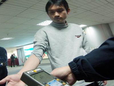 Κίνα: Στο νοσοκομείο δύο Ιάπωνες ταξιδιώτες λόγω ραδιενέργειας