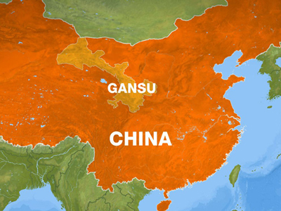 Εμπριστική επίθεση σε τράπεζα στην Κίνα