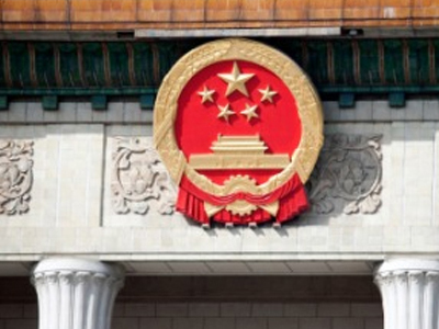 Ικανοποίηση για την εκτέλεση Λάντεν