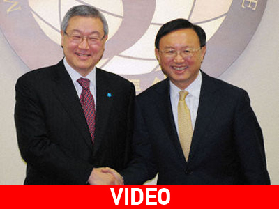 Διμερείς επαφές Κίνας-Ν. Κορέας για τις εξελίξεις στην Κορεατική