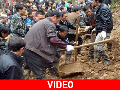 Τραγωδία σε ορεινή επαρχία της Κίνας