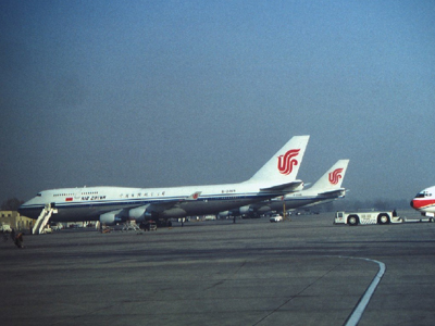 Κίνα: Τεράστιες επενδύσεις στην αεροπλοΐα