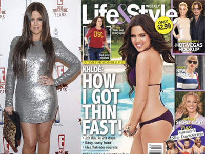 Το μυστικό της Khloe