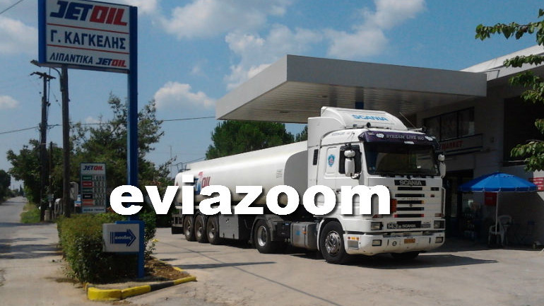 Άγρια ληστεία σε βενζινάδικο – Του έριξαν χλωρίνη στο πρόσωπο μπροστά στη μητέρα του!