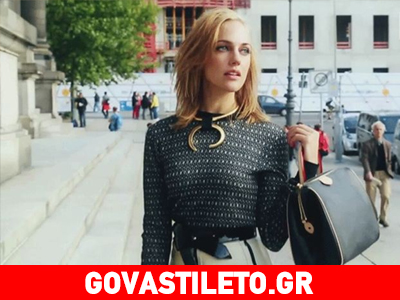 Η Χουρέμ έγινε εξώφυλλο στο περιοδικό Elle!